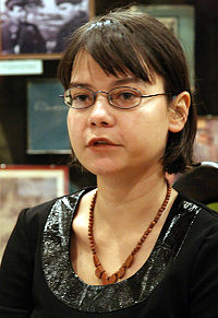 Данилова Елизавета Сергеевна