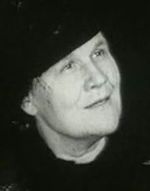 Енютина Вера Вячеславовна
