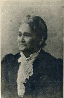 Зарина Екатерина Ивановна