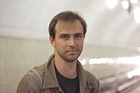 Знаменский Алексей