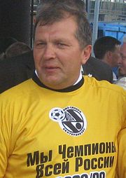 Иванов Григорий Викторович