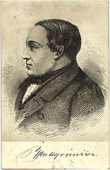 Йоунас Хадльгримссон