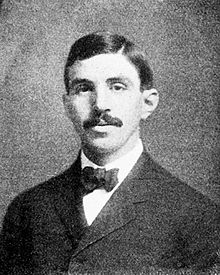 Казнер Эдвард