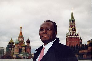 Каманда Кама Сивор