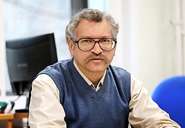 Каплан Виталий Маркович