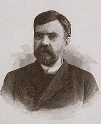 Ковалевский Владимир Иванович