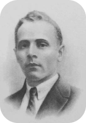 Королевич Александр Дмитриевич