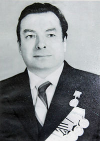 Косарев Юрий Гаврилович