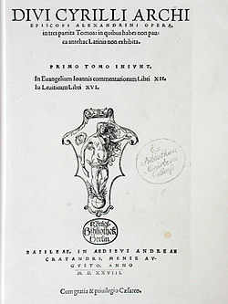 Кратандер Андрей