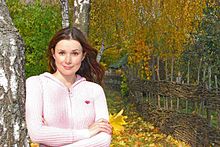 Лайдинен Наталья Валерьевна