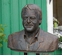 Андерсон Стиг