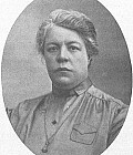 Массалитинова Варвара