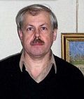 Новиков Александр