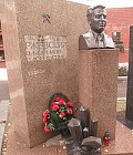 Ржевский Владимир
