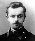 Скадовский Сергей
