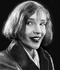 Хохлова Александра Сергеевна - фото 0