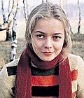 Вавилова Наталья Дмитриевна - фото 0