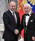 Григорович Юрий Николаевич - фото 0