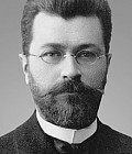 Зубов Павел