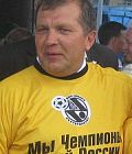 Иванов Григорий