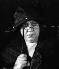 Софья Левитина